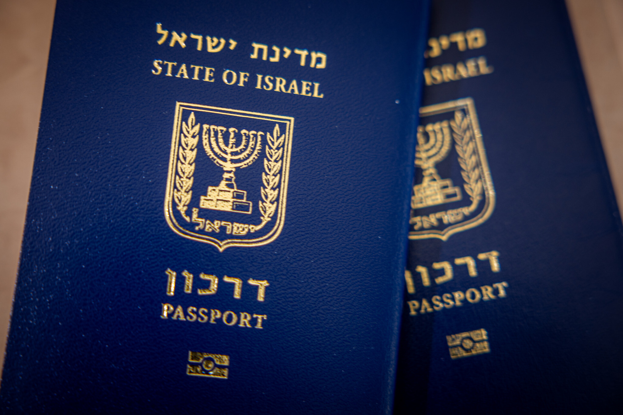 isr passport