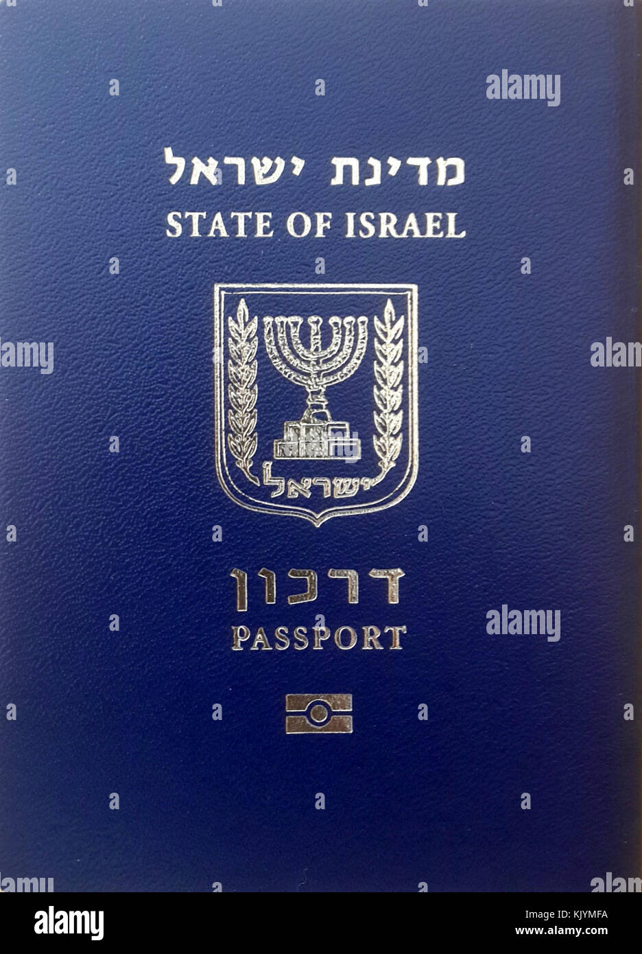 israel passport requirements