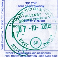 israel passport stamp