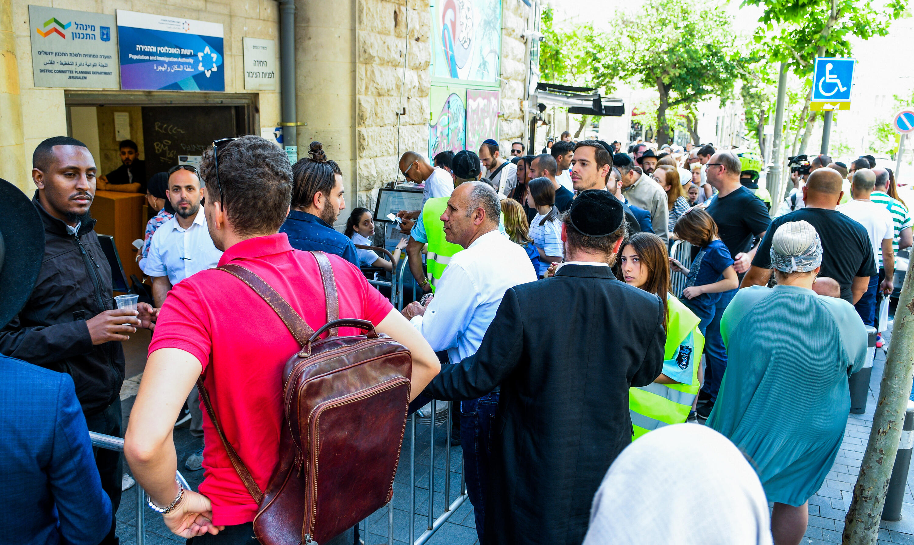 israel renew passport