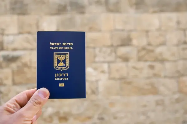 israeli passport photo size