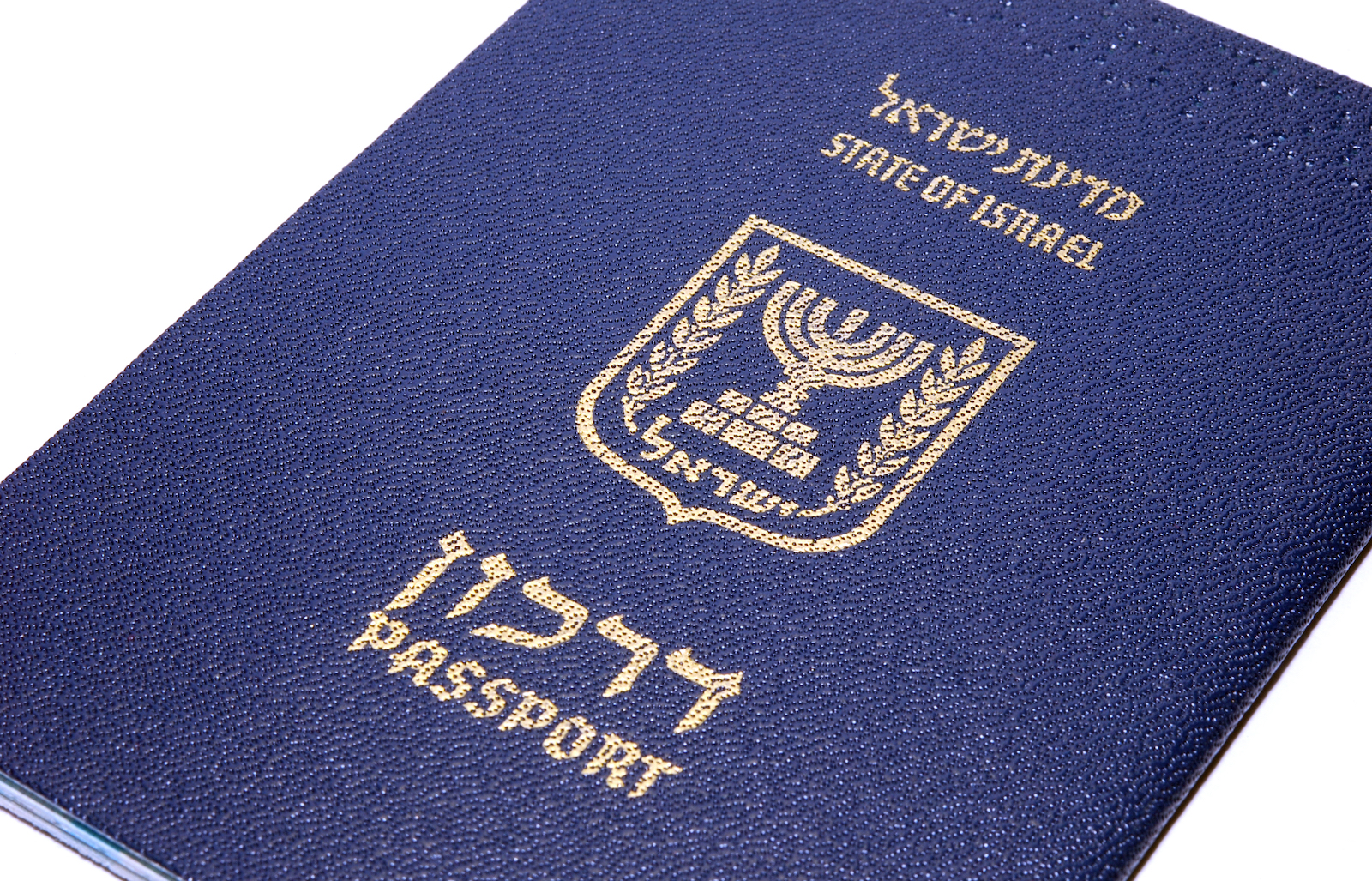 israeli passport renewal in israel