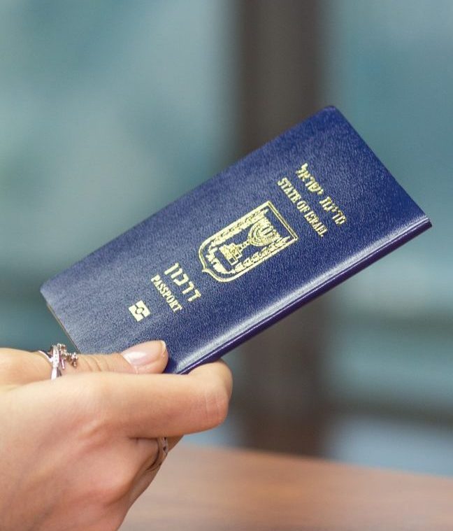 israeli passport renewal