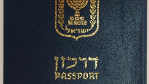 israeli passports