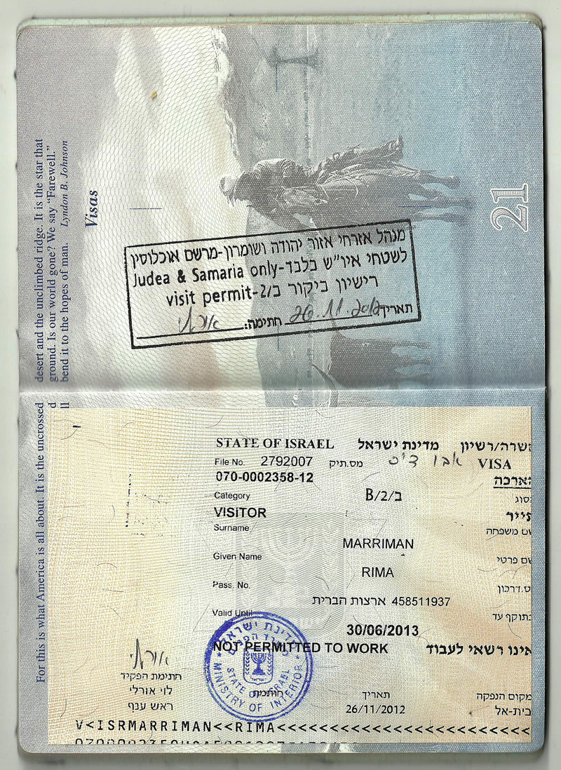 israeli stamp on passport