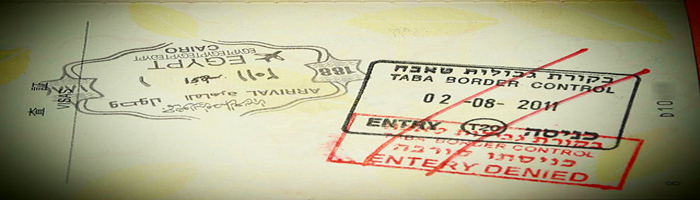 israeli stamp on passport