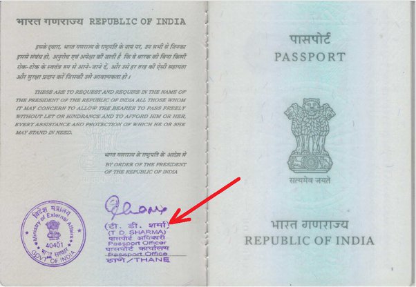 issue authority passport