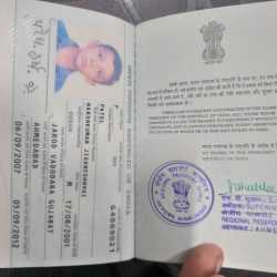 issuing authority of indian passport