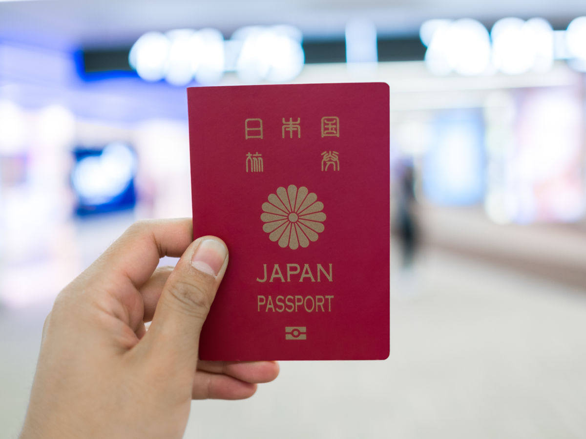 japan passport requirements