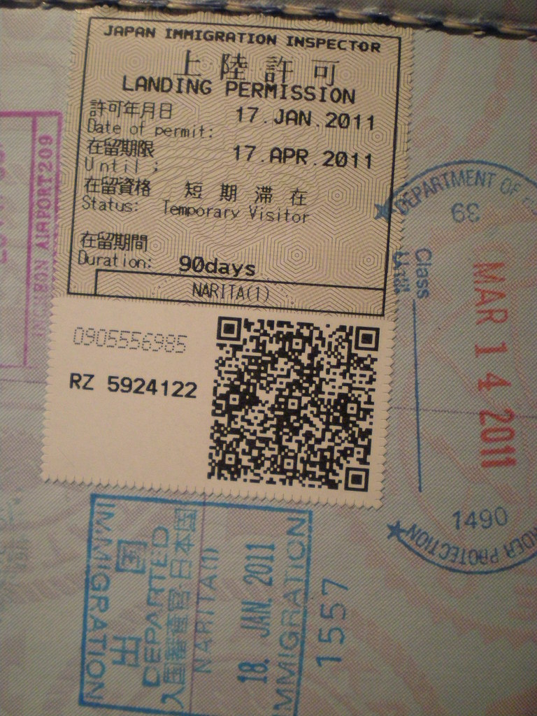 japan passport stamp