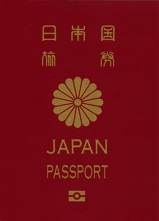 japanese passport photo