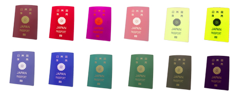 japanese passport