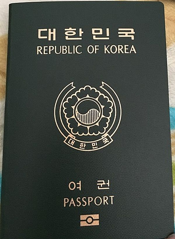 korea passport