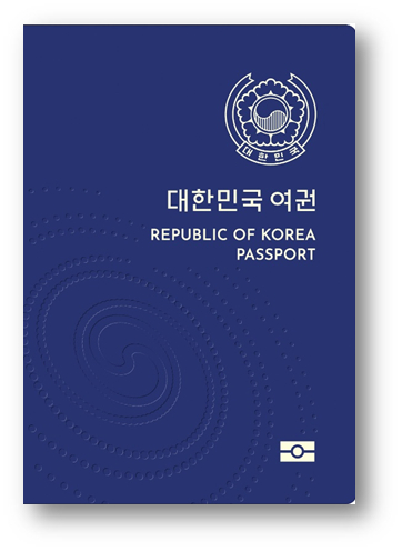 korean passport photo