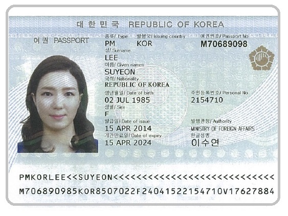 korean passport