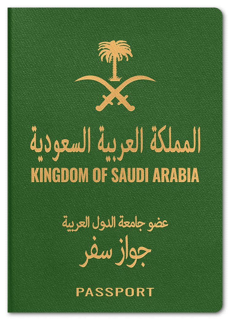 ksa passport