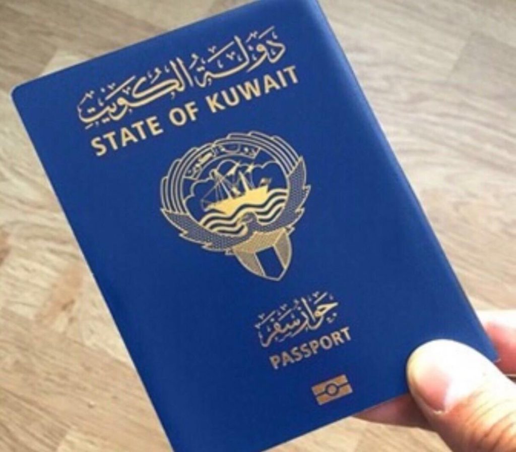 kuwait passport