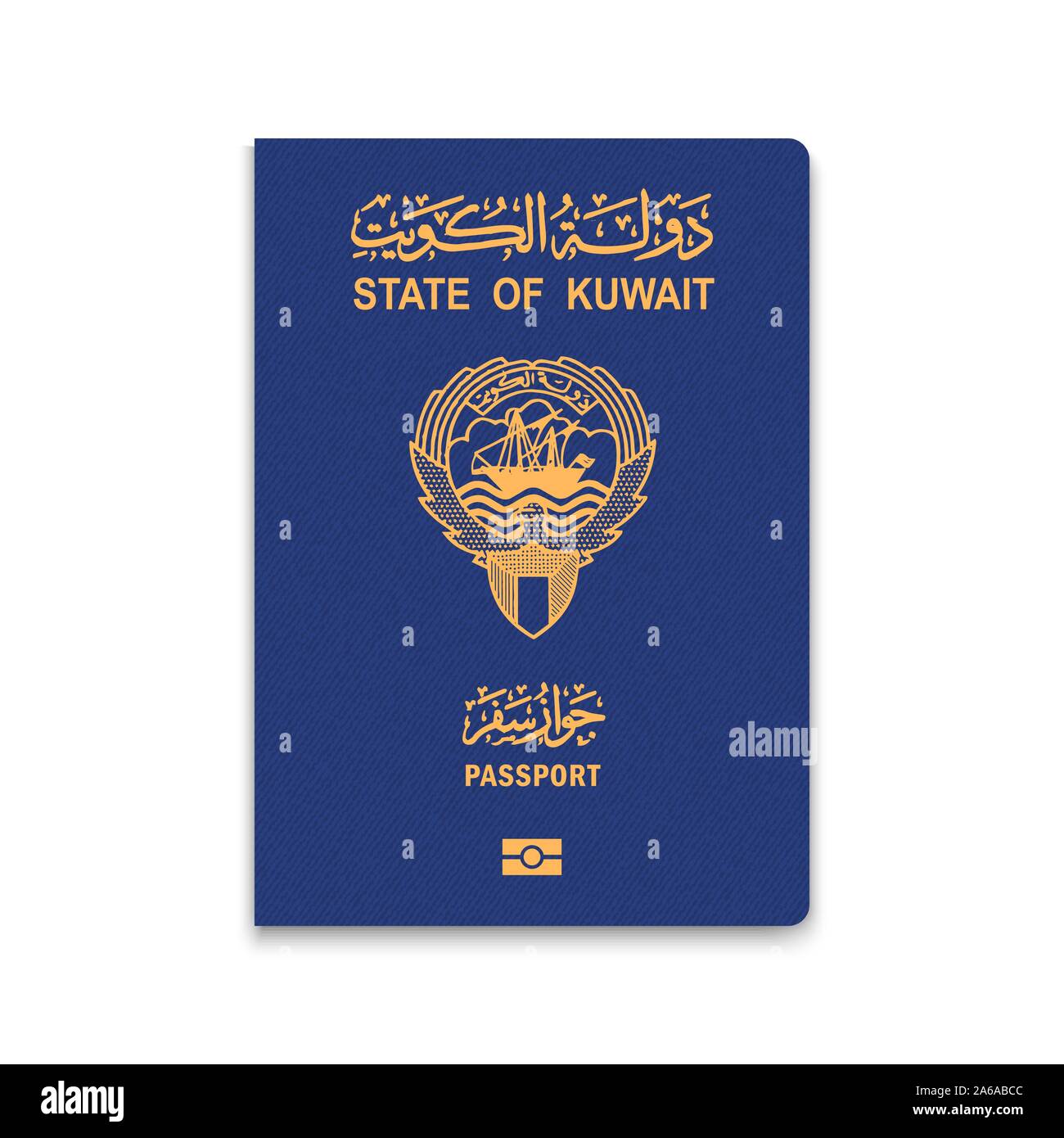 kuwait passport