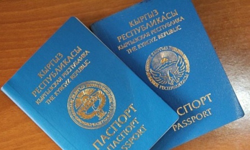 kyrgyzstan passport