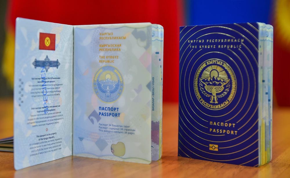 kyrgyzstan passport