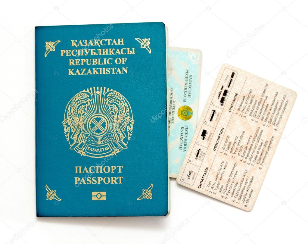 kz passport