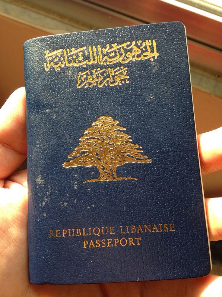 lebanon passport