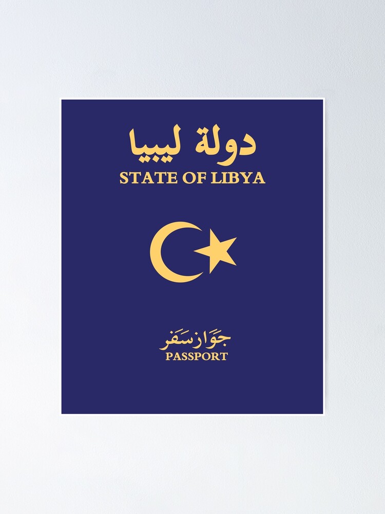 libyan passport