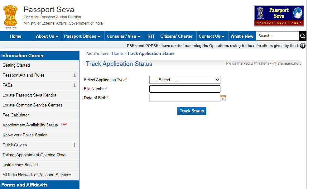 login indian passport