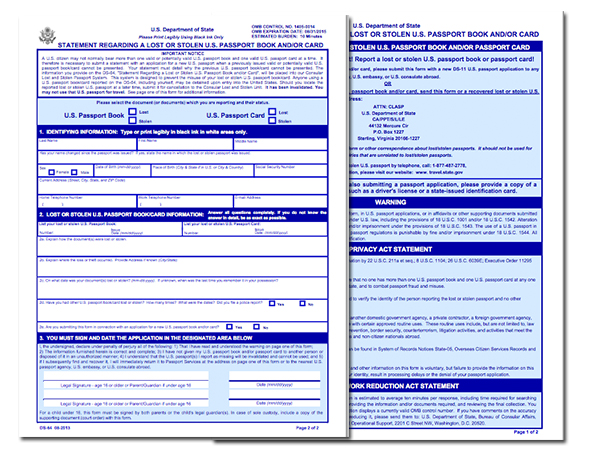 lost passport form ds 64