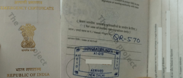 lost passport indian in usa