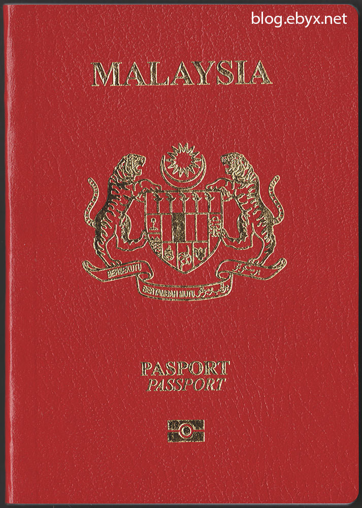 malaysia passport