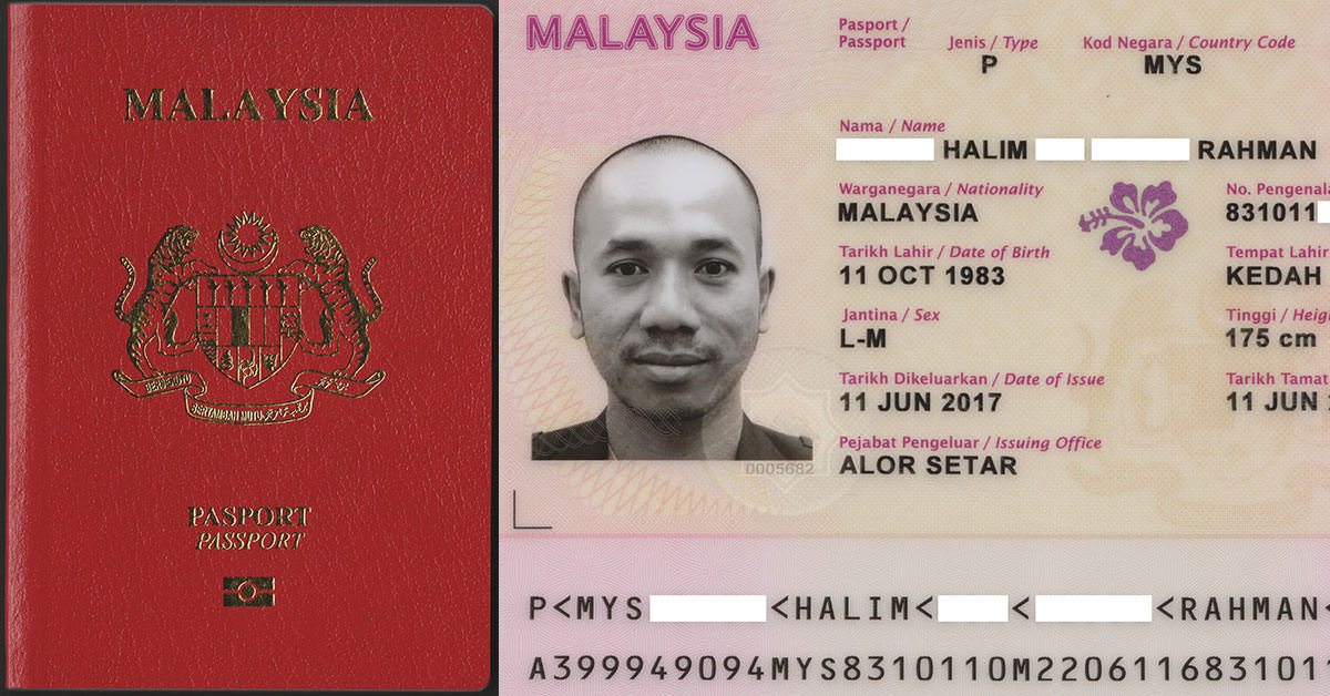 malaysia passport