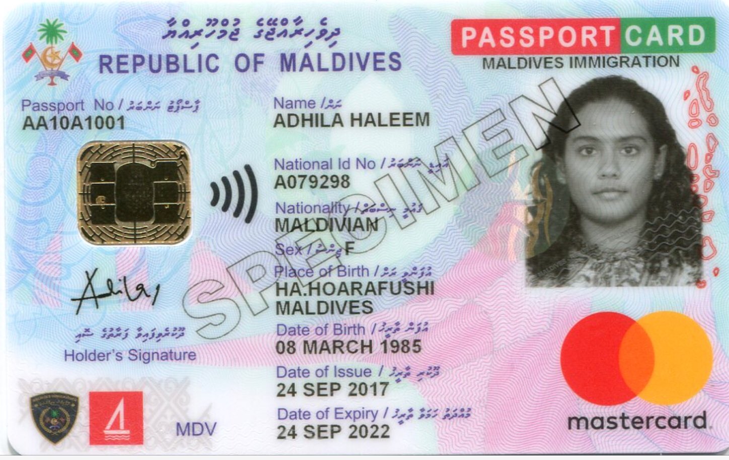 maldives passport