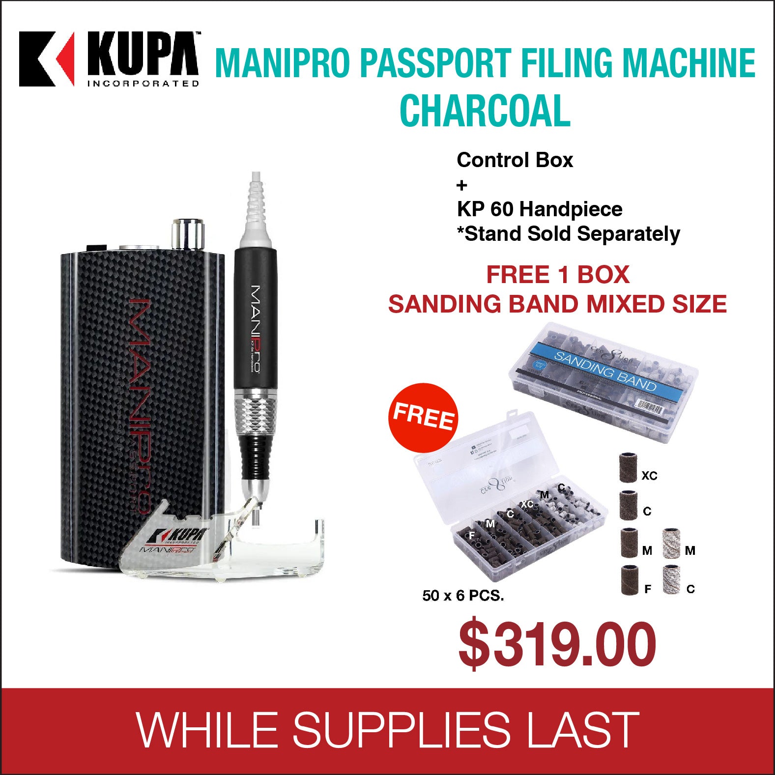 manipro passport