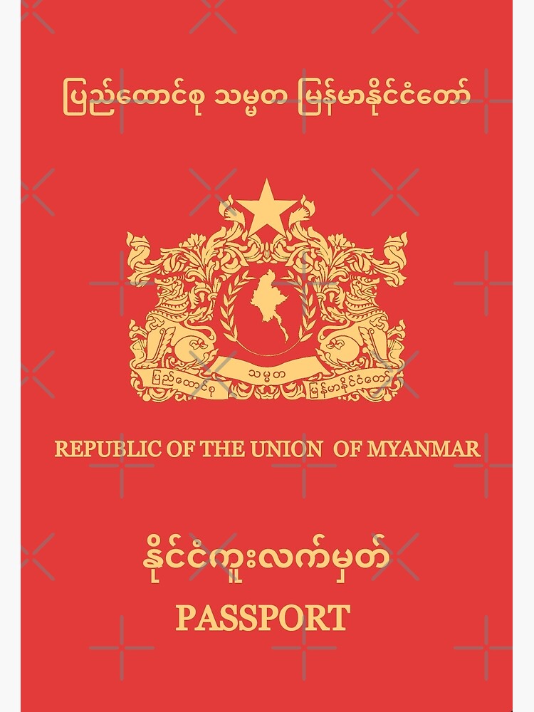 myanmar passport