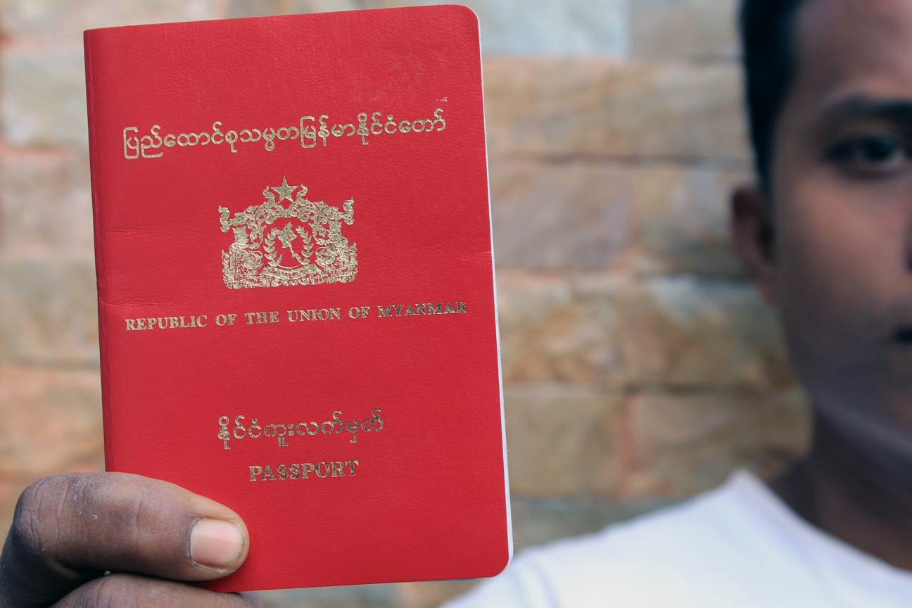 myanmar passport