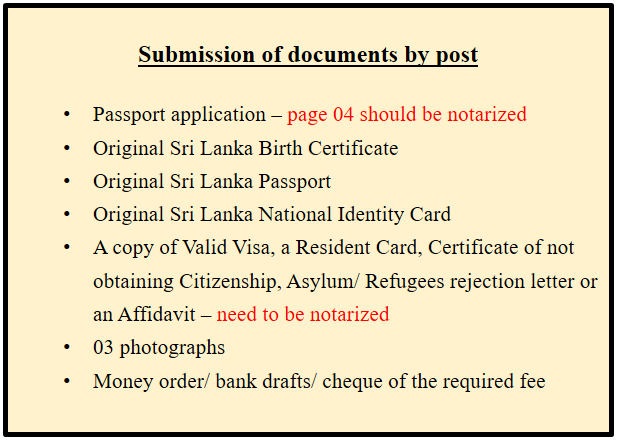 need documents for passport