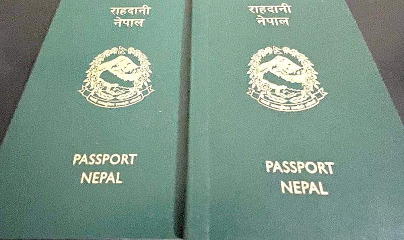 nepal embassy washington dc passport renewal