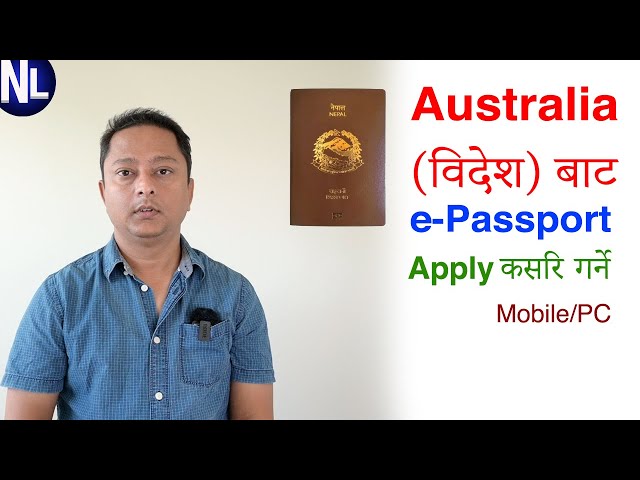 nepalese embassy passport renewal