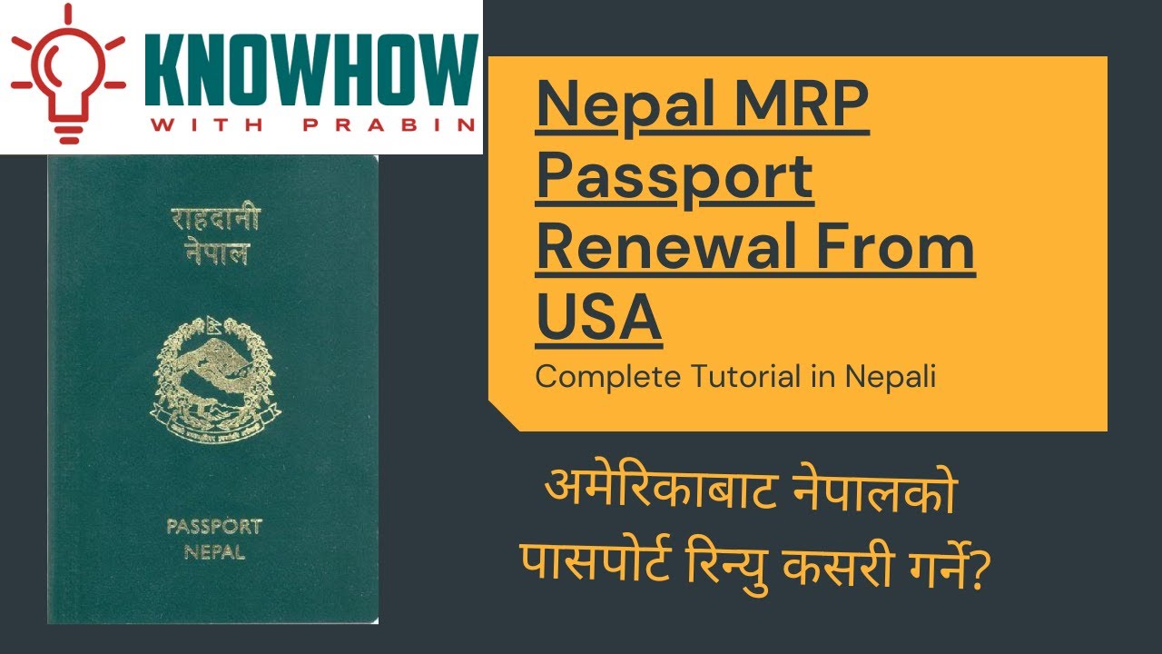 nepalese passport renewal