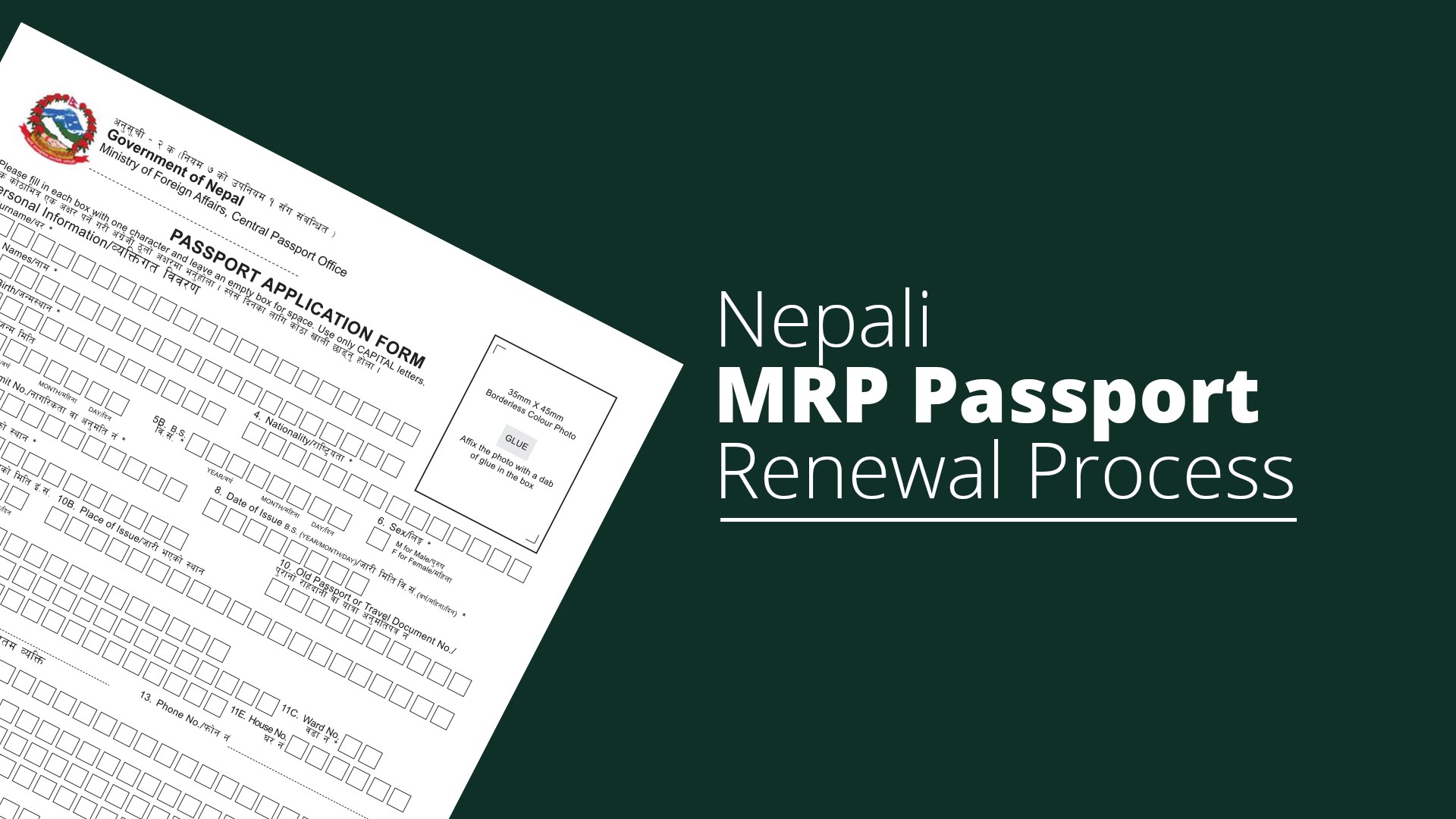 nepali passport renewal in usa washington dc