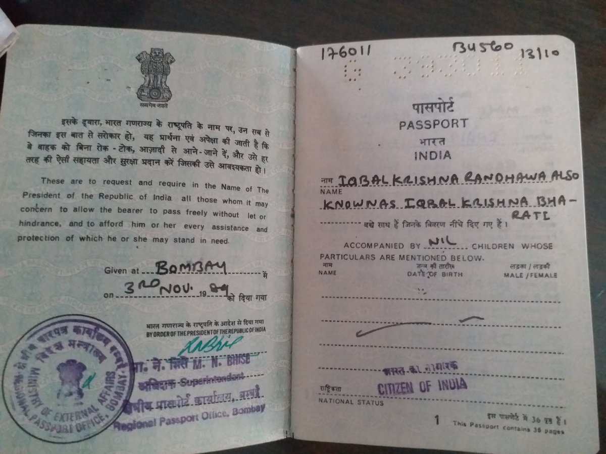 observation page passport