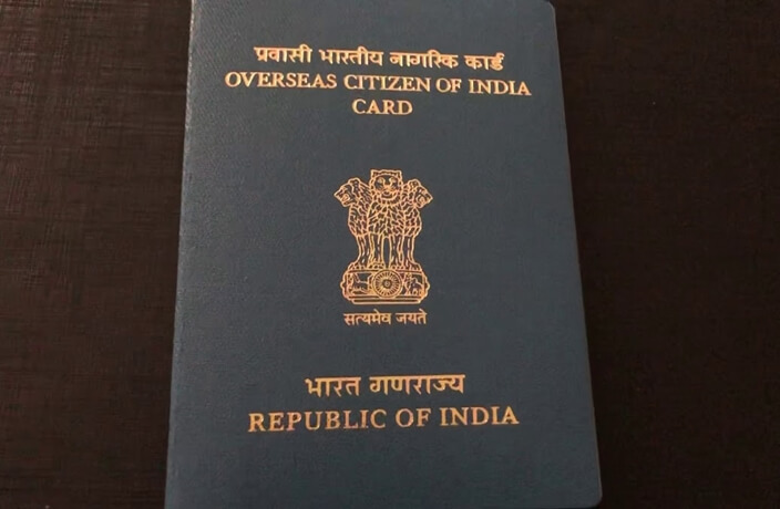 oci new passport