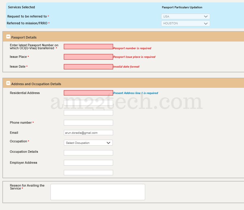 oci update with new passport