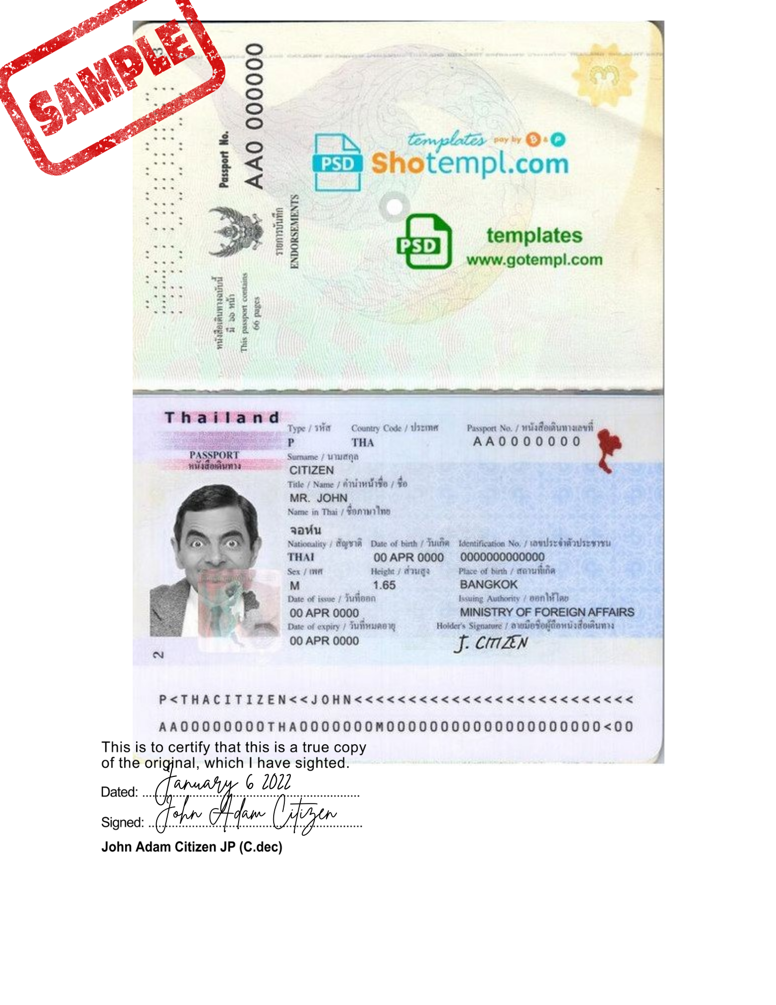 official copy of passport