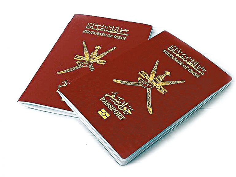 oman passport