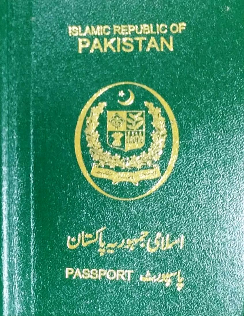 online passport pakistan