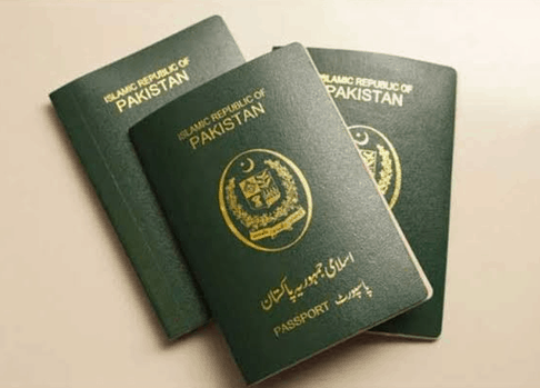 online passport pakistan