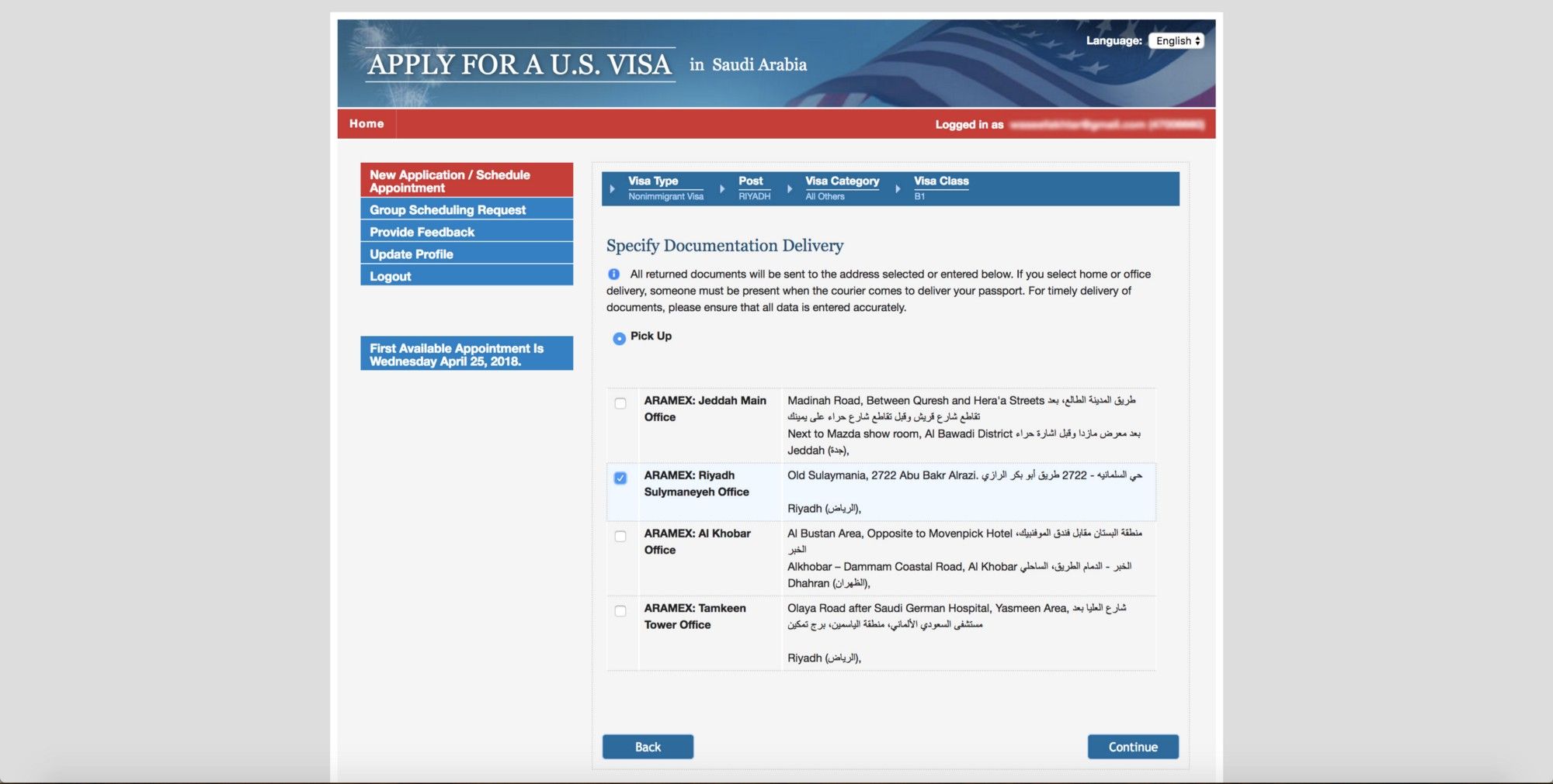 origination scan passport status