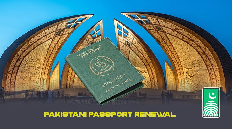 pakistan passport apply